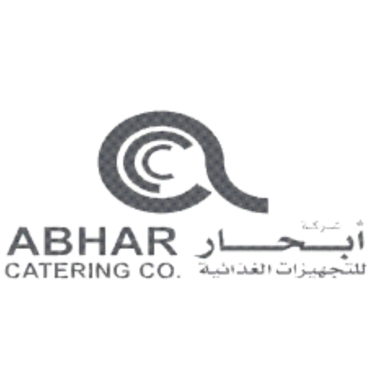 Abhar Catering Azkatech Odoo Client